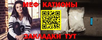 наркотики Саянск
