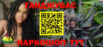 кокаин перу Сафоново