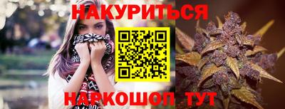 кокаин перу Сафоново