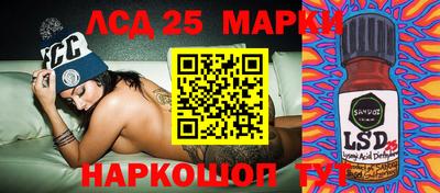 каннабис Саяногорск