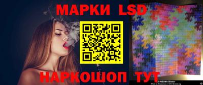 наркотики Саянск