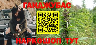 кокаин перу Сафоново