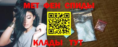 каннабис Саяногорск