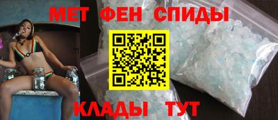 каннабис Саяногорск