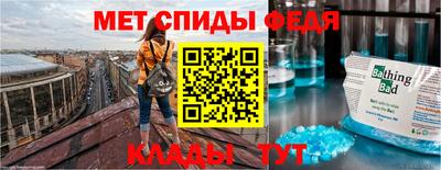 кокаин перу Сафоново