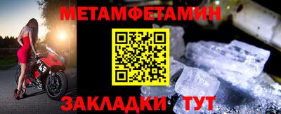 кокаин перу Сафоново