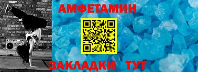 кокаин перу Сафоново