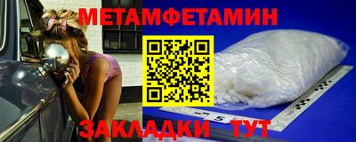 кокаин перу Сафоново