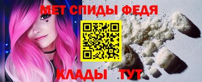 mdpv Симферополь