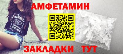 мескалин Сибай