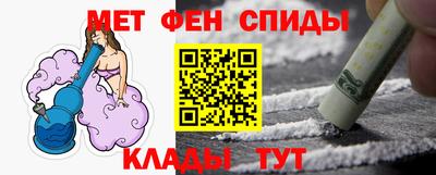 кокаин перу Сафоново