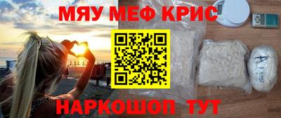 mdpv Симферополь